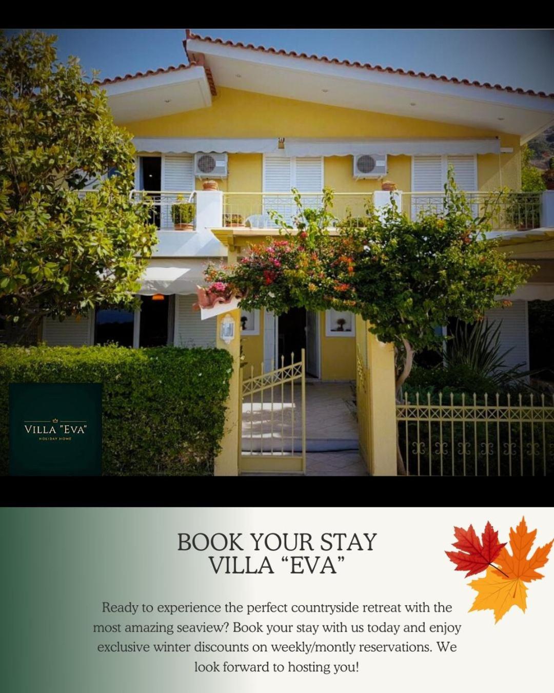 Villa "Eva" - Entire Beachfront Holiday Home - 4S Agia Marina  Екстериор снимка